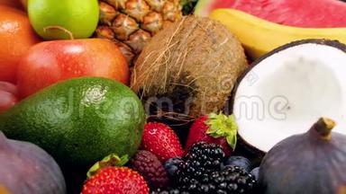 跟踪多莉视频的许多新鲜美味的水果和浆果。 健康营养和有机食品的完美背景